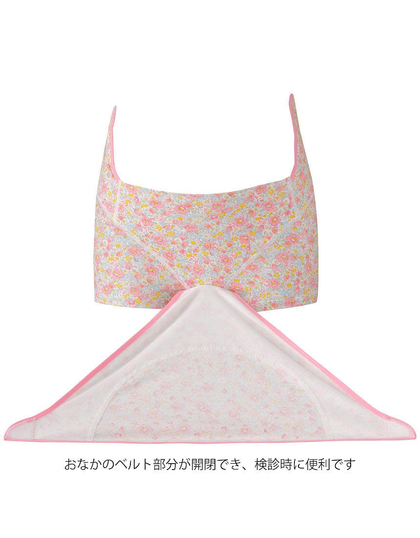 産前用ボトム, , hi-res