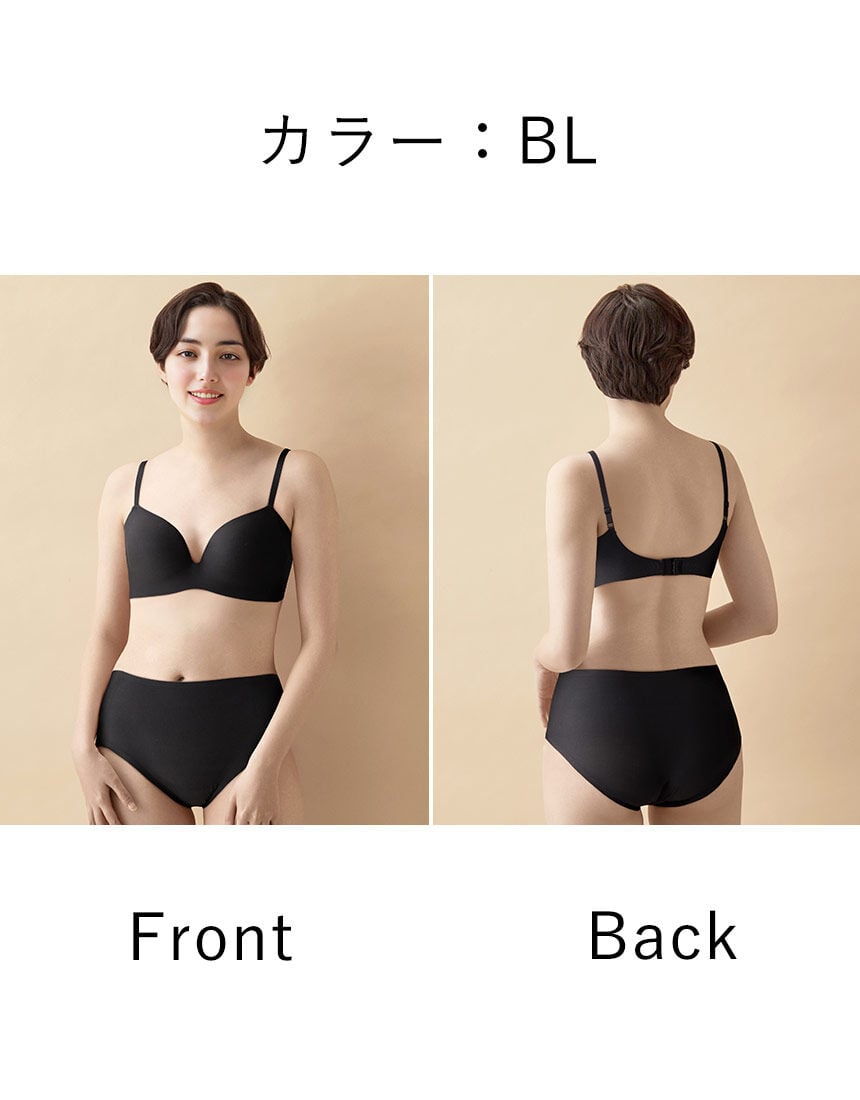 ノンワイヤーブラ, , hi-res