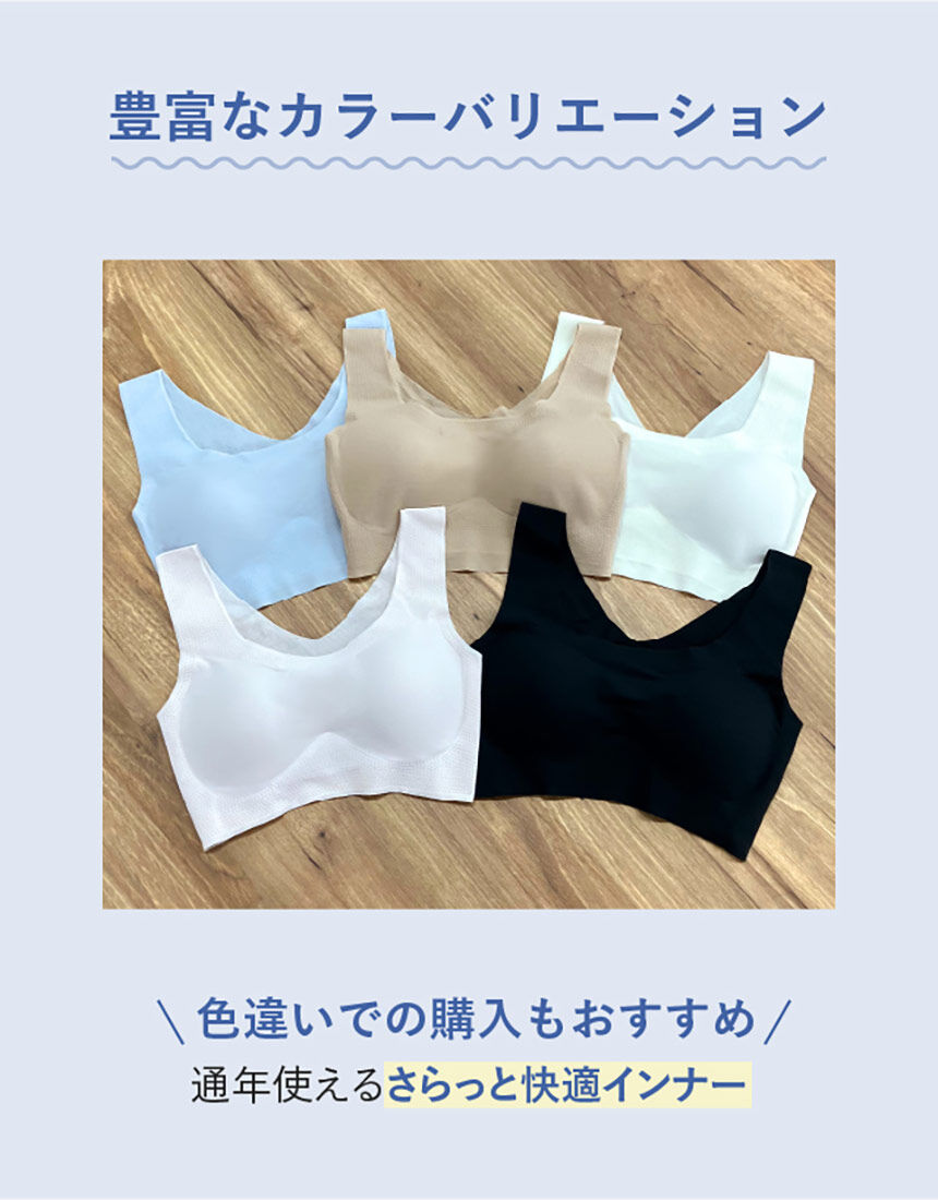 ハーフトップ, , hi-res