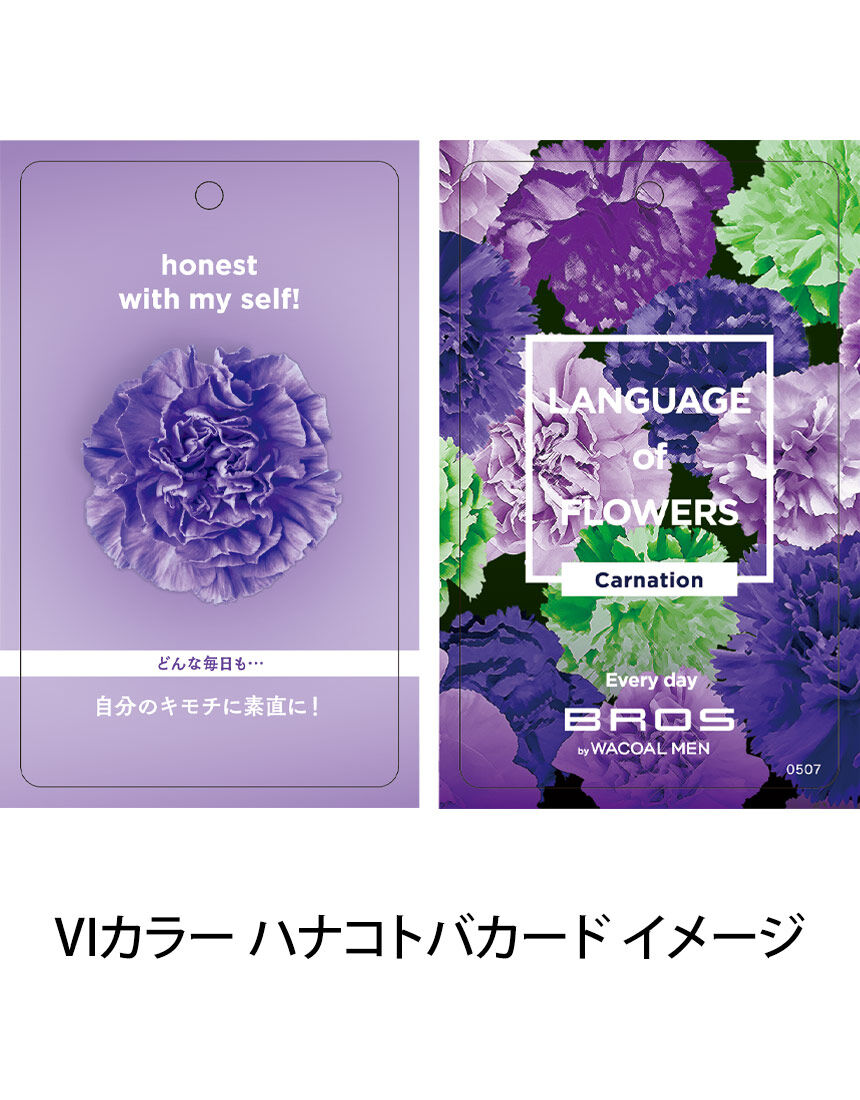 メンズブリーフ, , hi-res