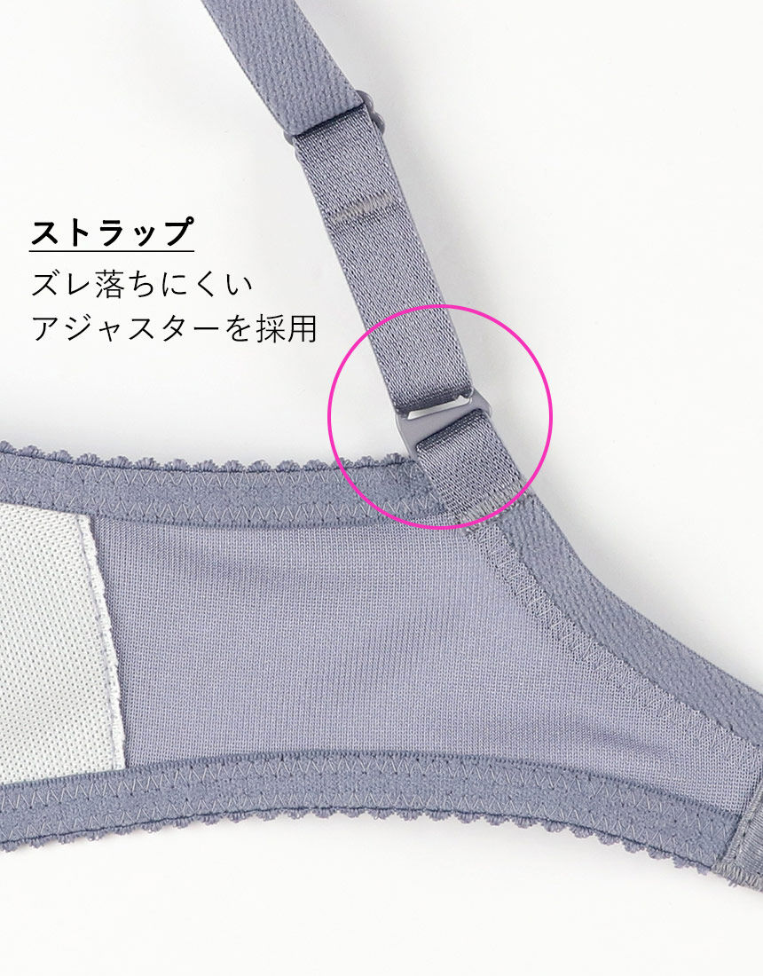 ワコール 【脇をやさしくサポート】安定感のあるつけごこち ３／４カップブラ BED040｜ワコール直営の公式下着通販サイト ワコールウェブストア