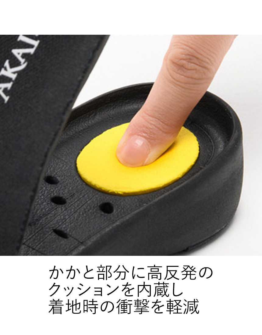 アーチフィッター　ショートブーツ, , hi-res