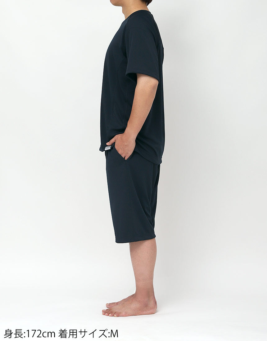 メンズパジャマ, , hi-res