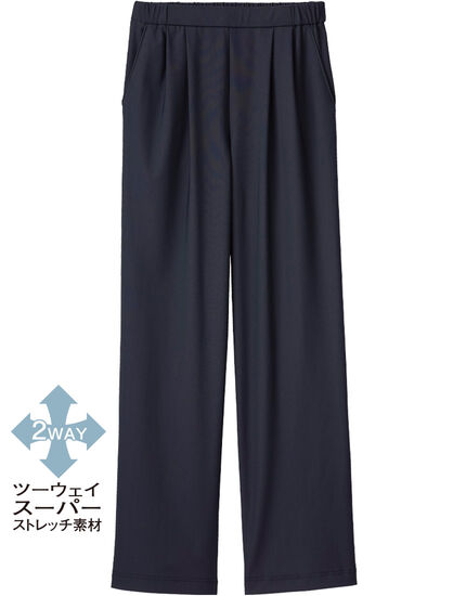 ひんやり素材のらくらくストレートパンツ, , main