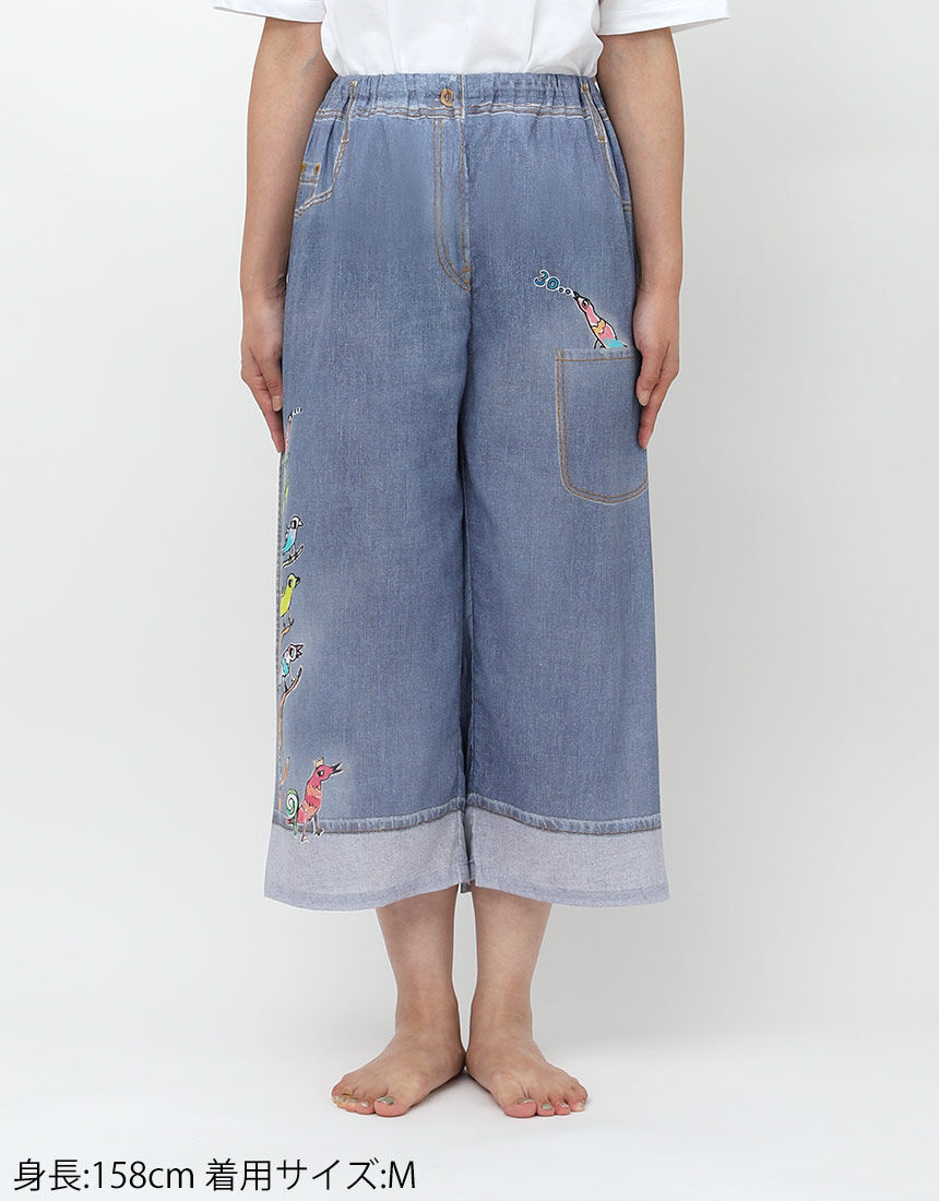 ボトムス, , hi-res