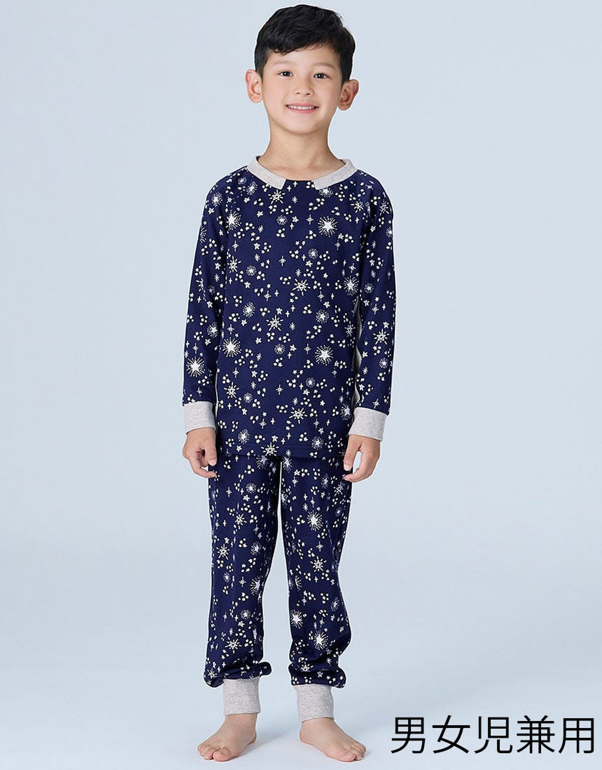 ワコール_キッズ 【動きのびのびパジャマ】睡眠科学 KIDS 男女児 