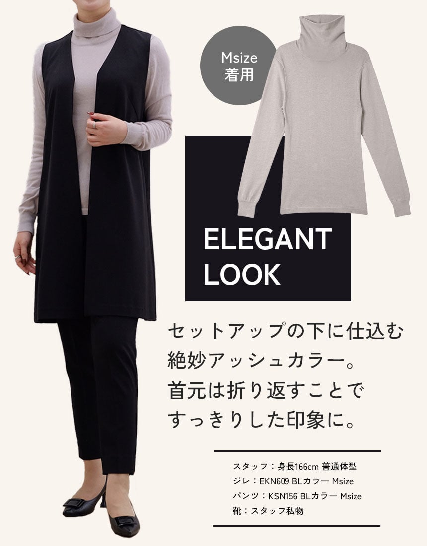 トップス（長袖）, , hi-res