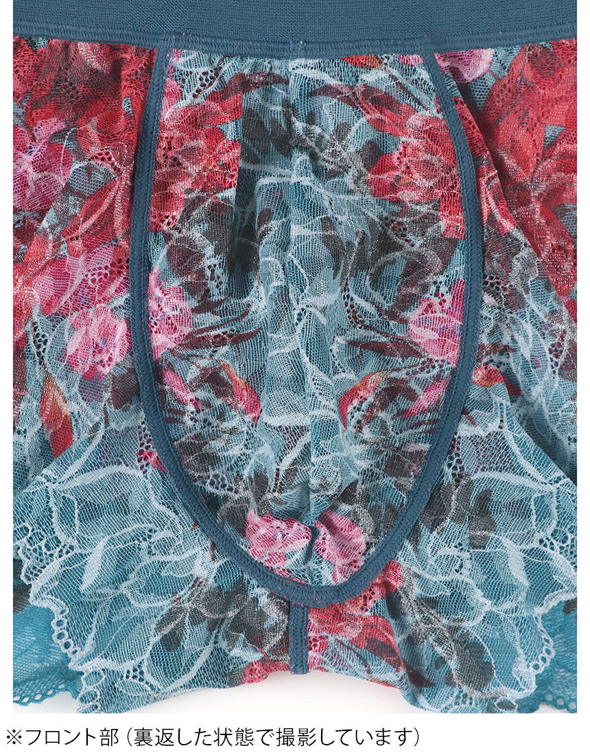 ボクサーパンツ（前閉じ）, , hi-res