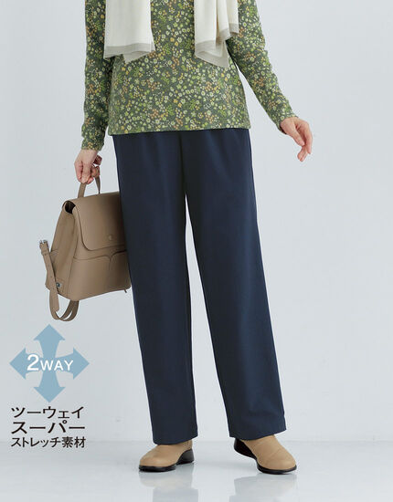 あったかウエストのびのびタックパンツ, , main