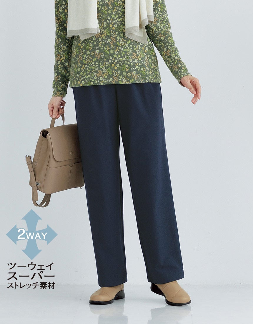 あったかウエストのびのびタックパンツ, , hi-res