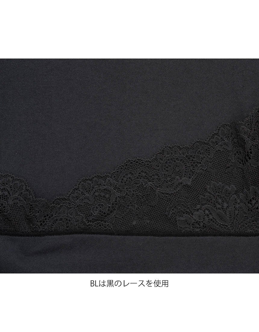 産前・産後兼用はらまき, , hi-res