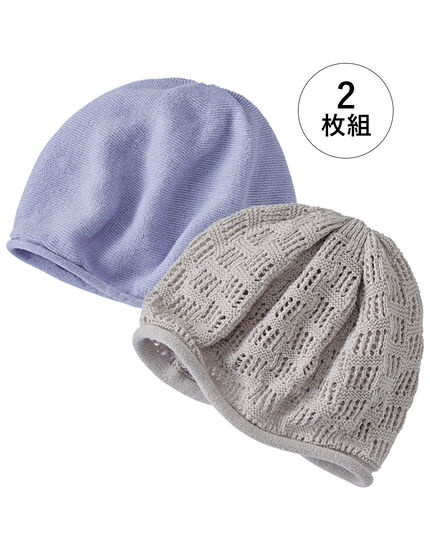 軽やか綿混アレンジベレーワッチ, , main