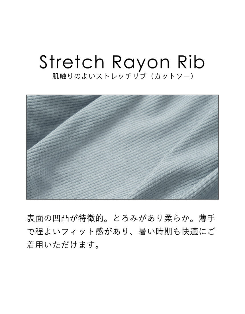 ルームウェア, , hi-res