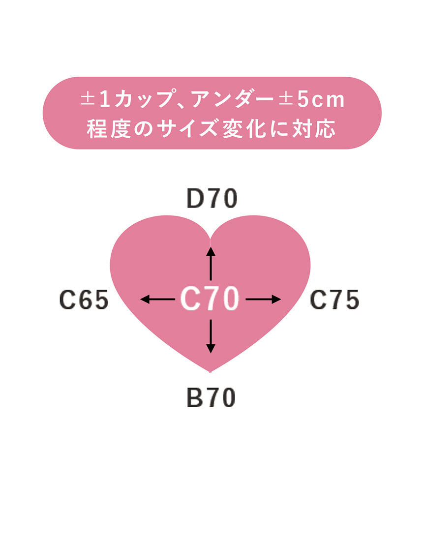 ノンワイヤーブラ, , hi-res