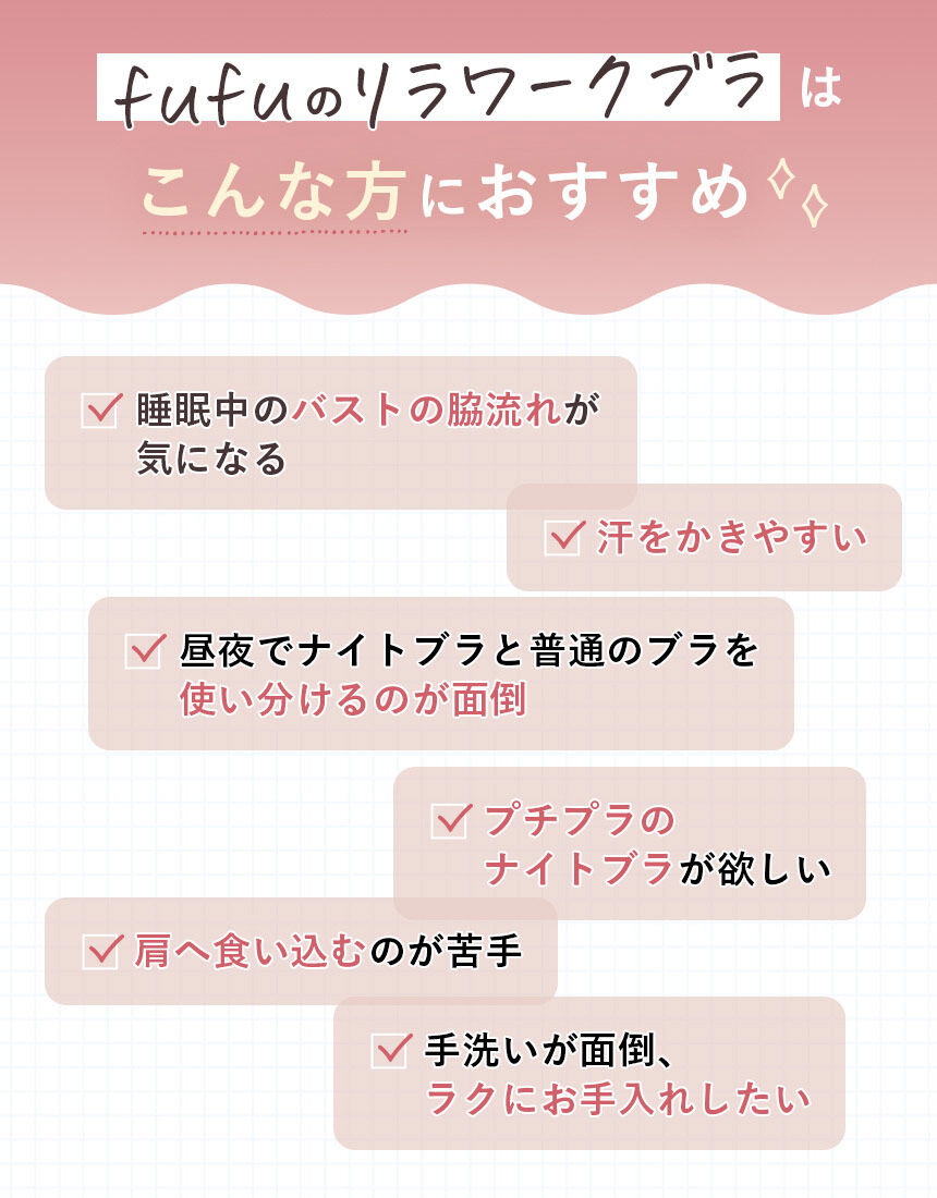 ハーフトップブラ, , hi-res