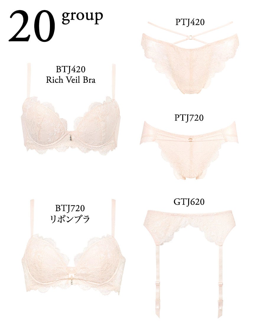 ワイヤーブラ（３／４カップ）, , hi-res