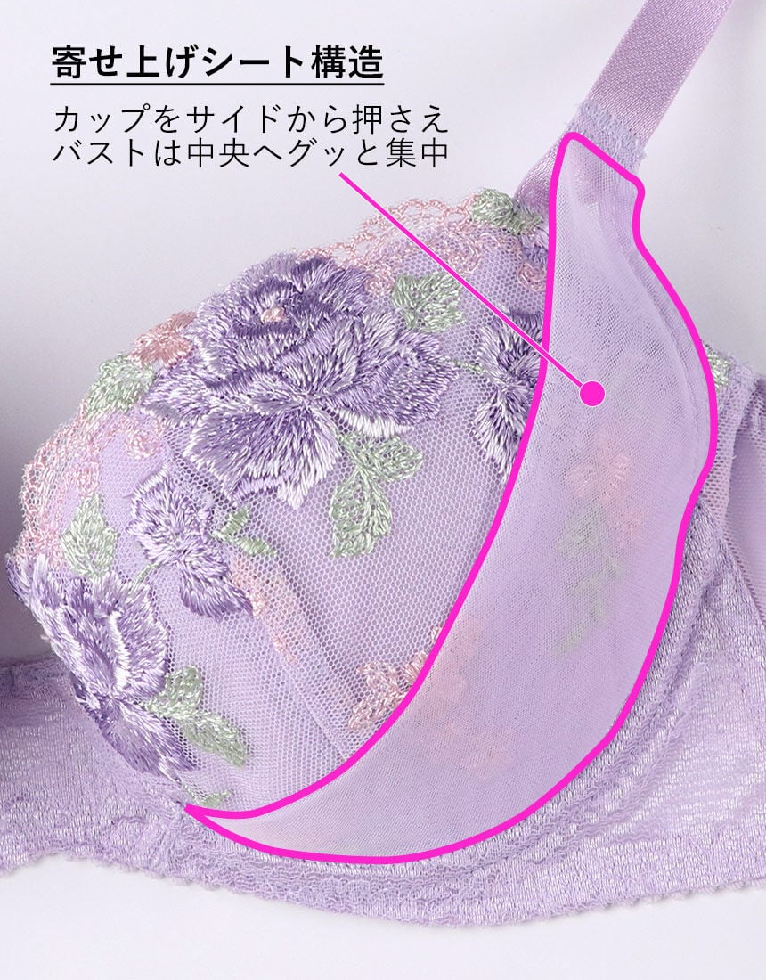 ３／４カップブラ, , hi-res