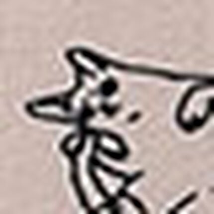 ショーツ, , swatch