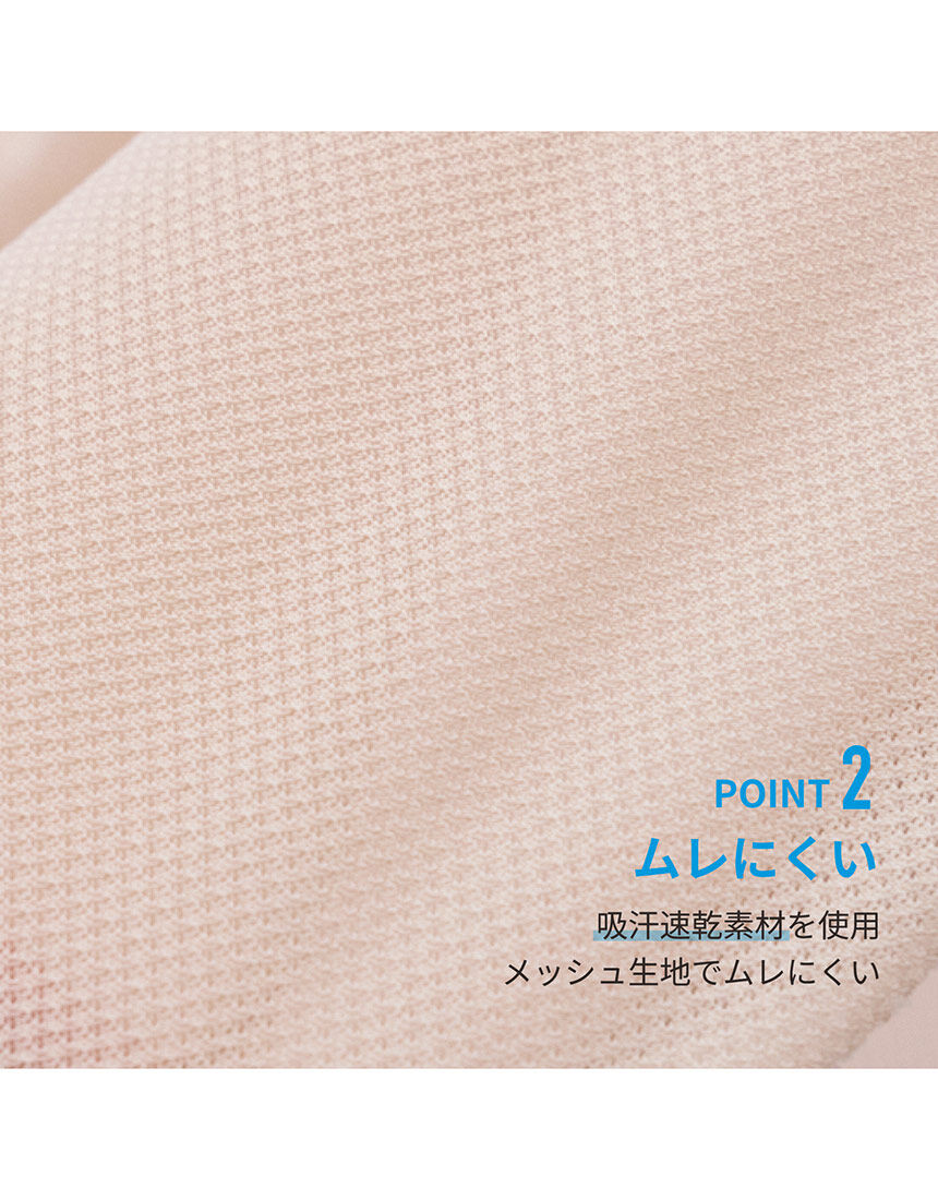 ガードル（ショート丈）, , hi-res