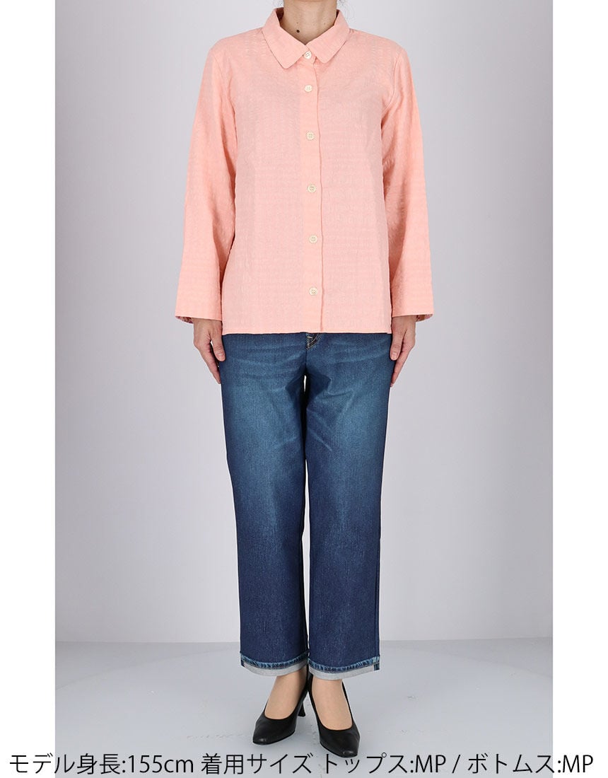 アウター　パンツ, , hi-res