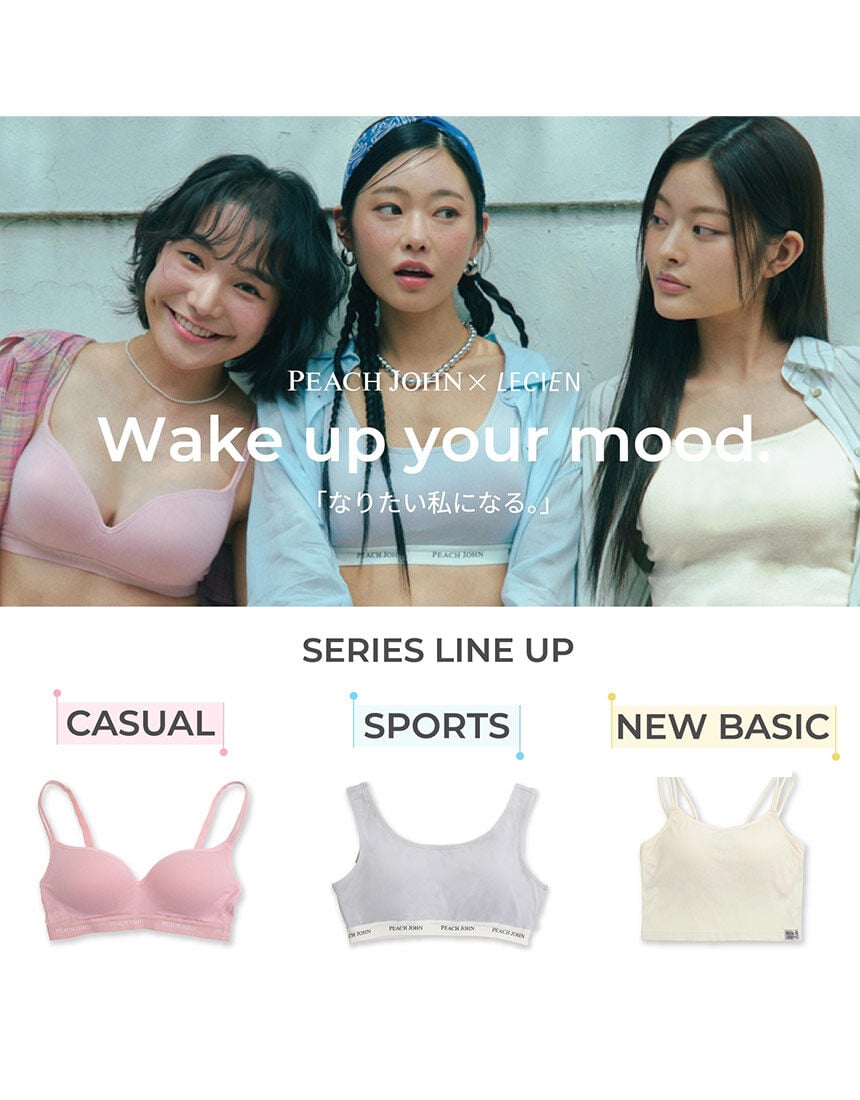 ルームパンツ, , hi-res