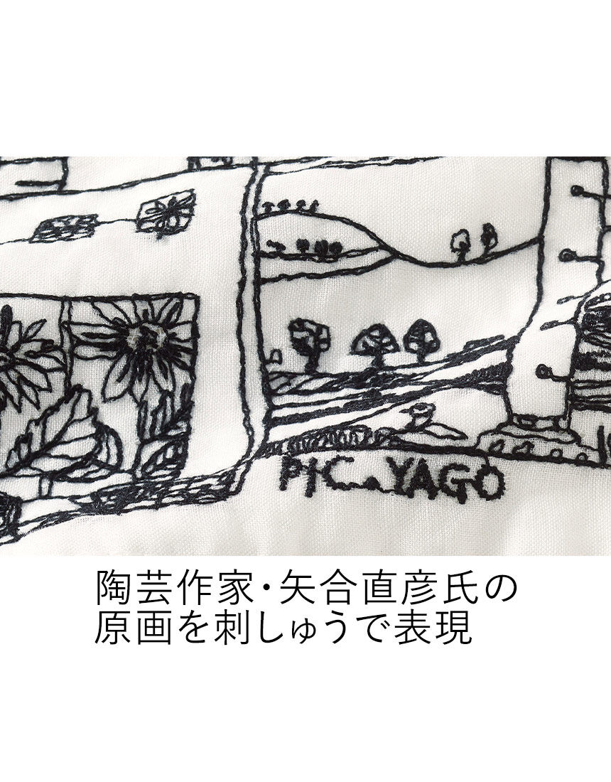 街アップリケ半袖Ｔシャツ, , hi-res
