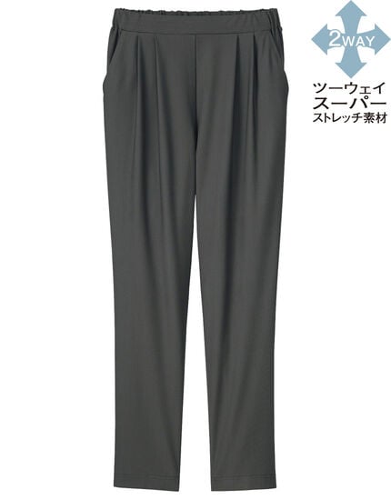 ひんやり楽々パンツ, , main