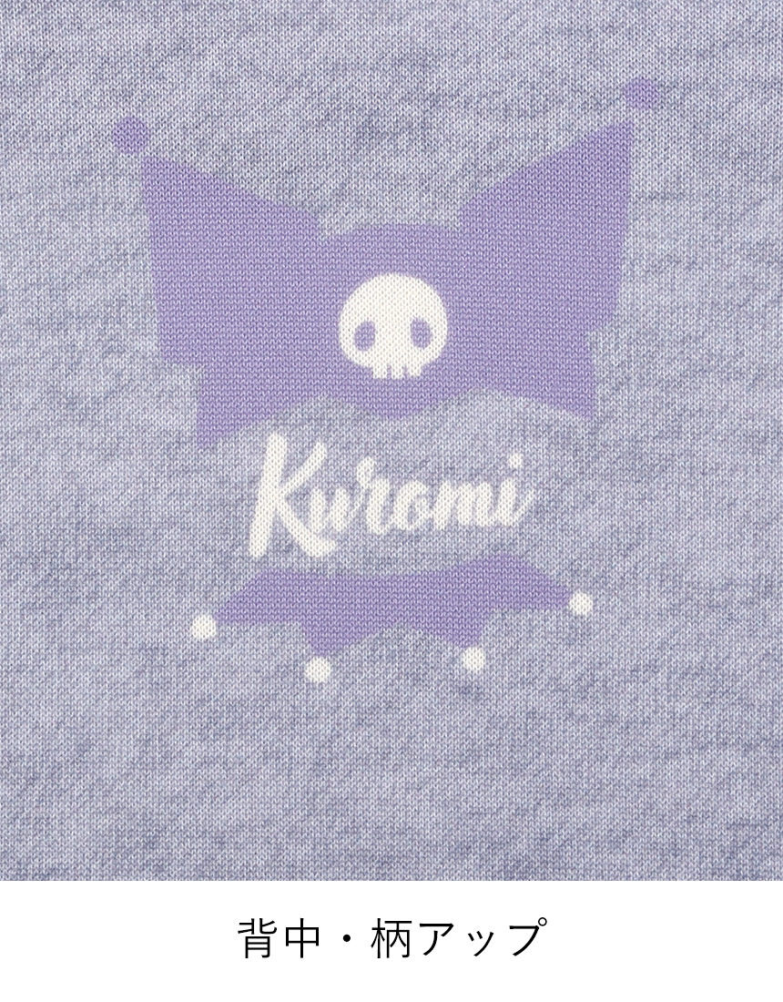 ワコール_カルソン 【KUROMI】コラボ ラク・美／技あり立体