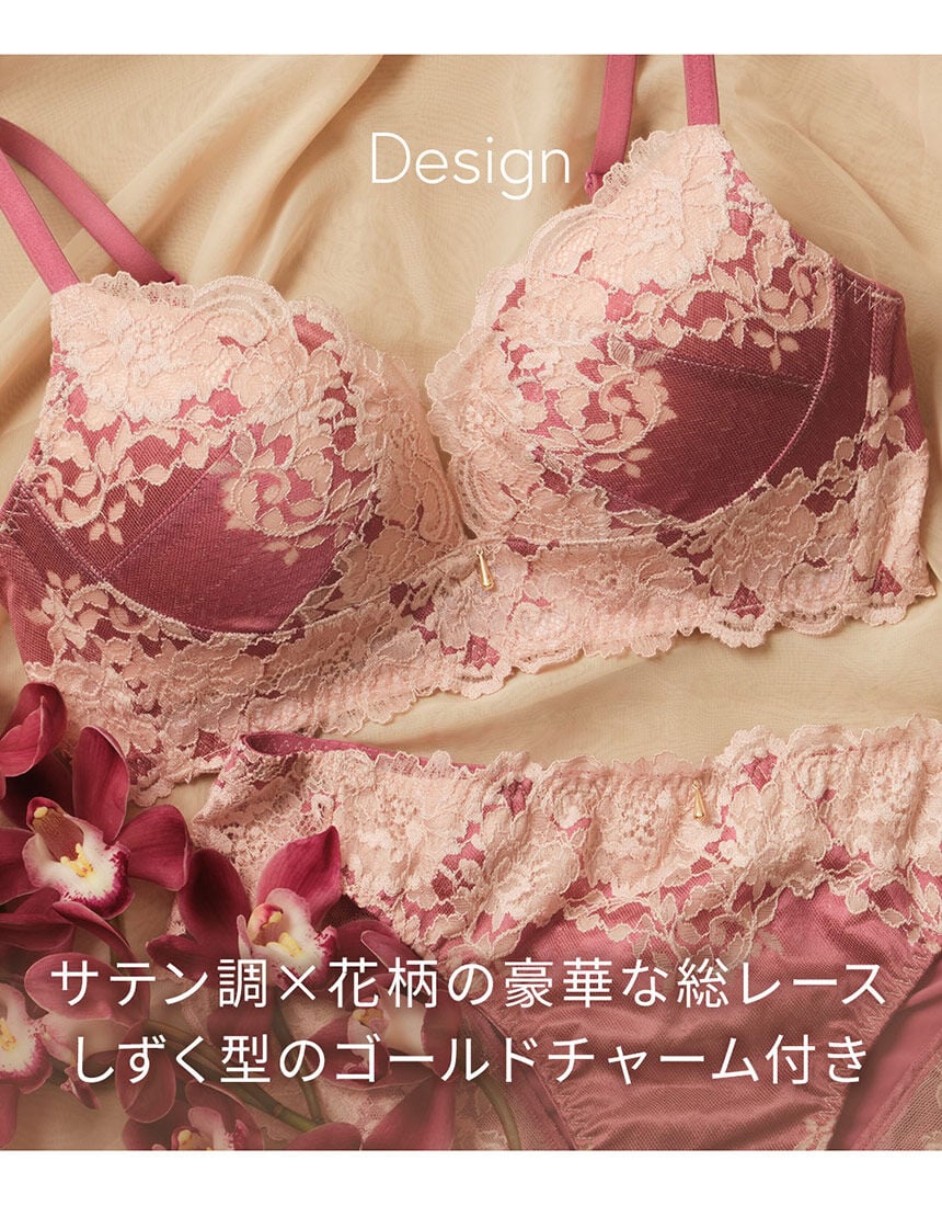 ノンワイヤーブラ, , hi-res