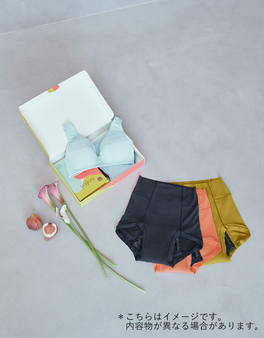YOJOY 【ギフトBOX入り】ブラ＆ショーツ＆サニタリーショーツ
