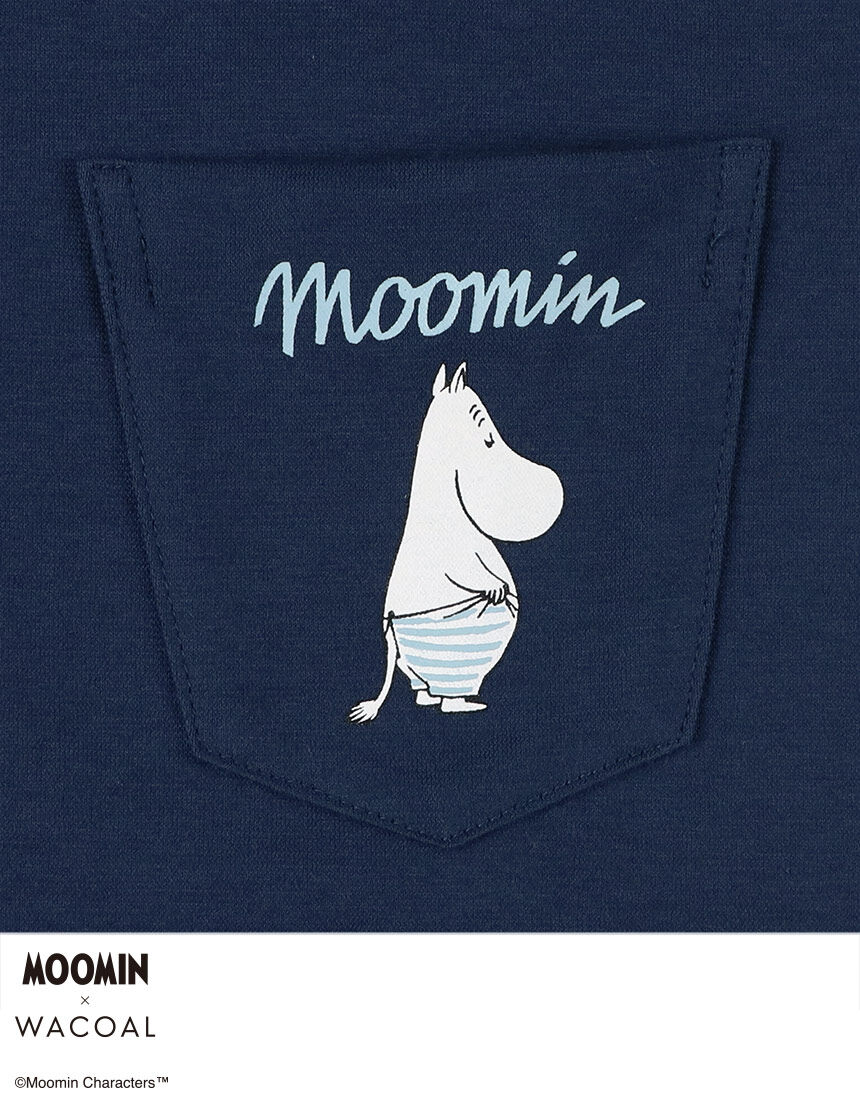 キッズ男女児兼用パジャマ　上下セット, , hi-res