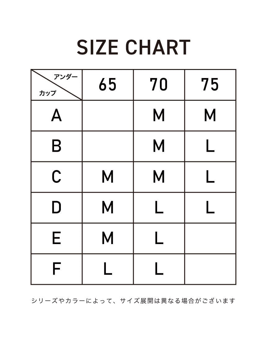 ノンワイヤーブラ, , hi-res