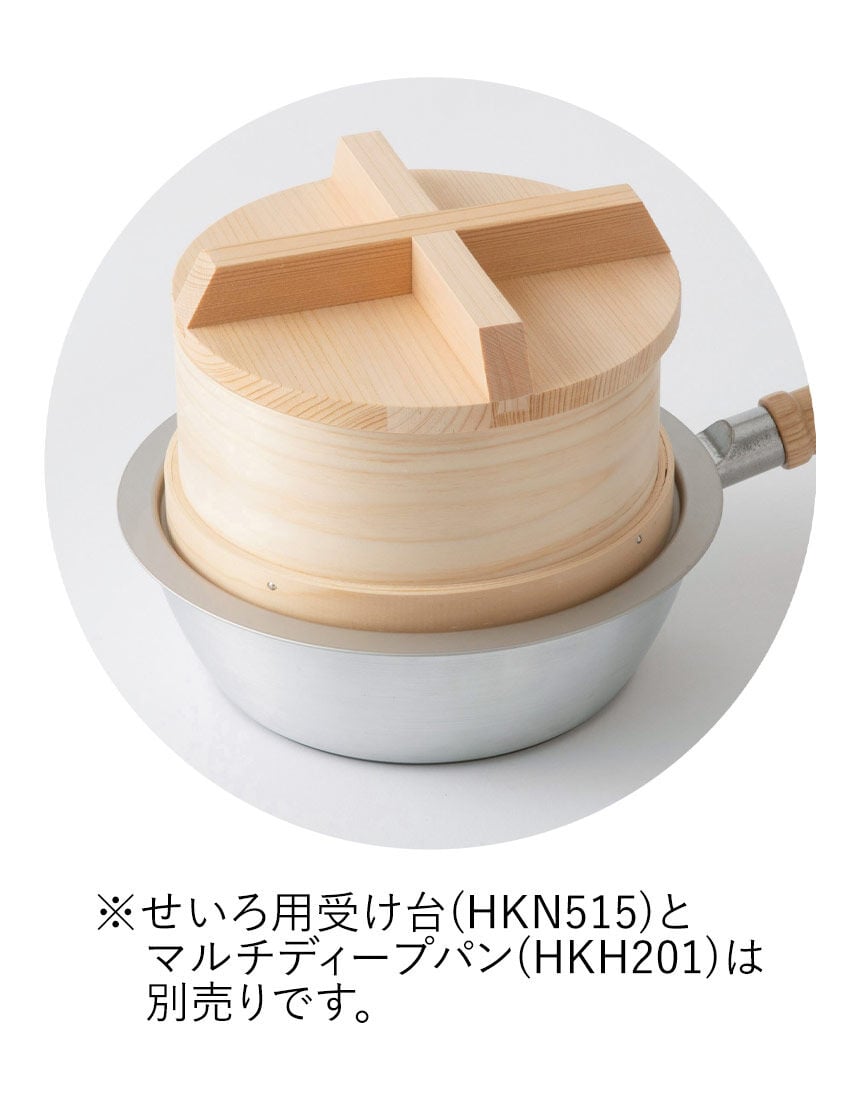 にちにち道具　蓋付和せいろ, , hi-res