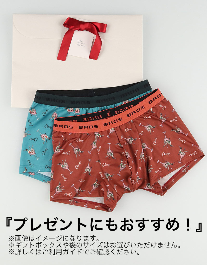 ボクサーパンツ（前閉じ）, , hi-res