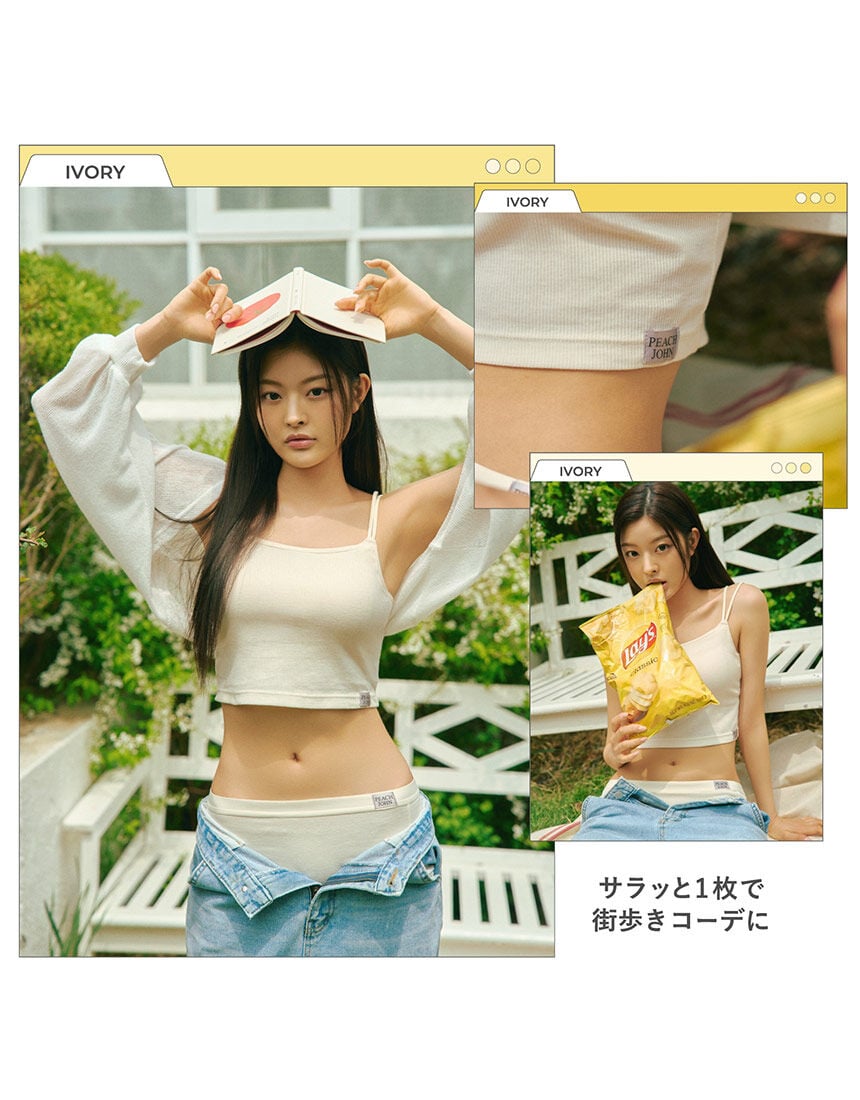 ショーツ, , hi-res