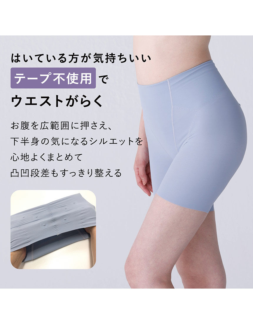 ルシアン 腰こりらっくす 【管理医療機器】ルシアン