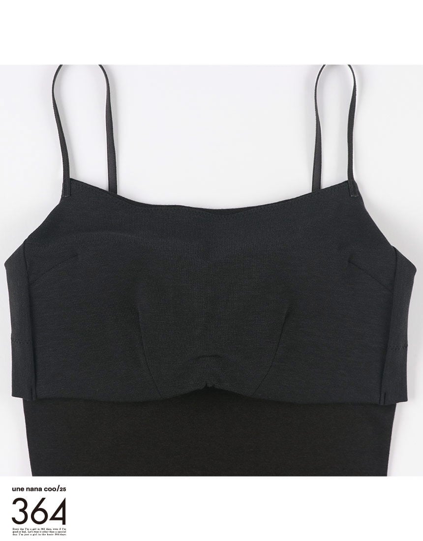 ブラトップ, , hi-res