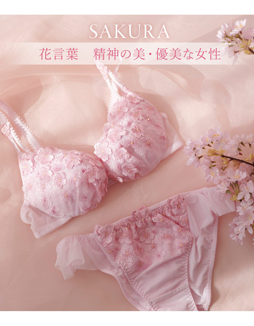 E80/L/ブラジャーショーツセット/ピンク/黒/花柄刺繍/ブラ