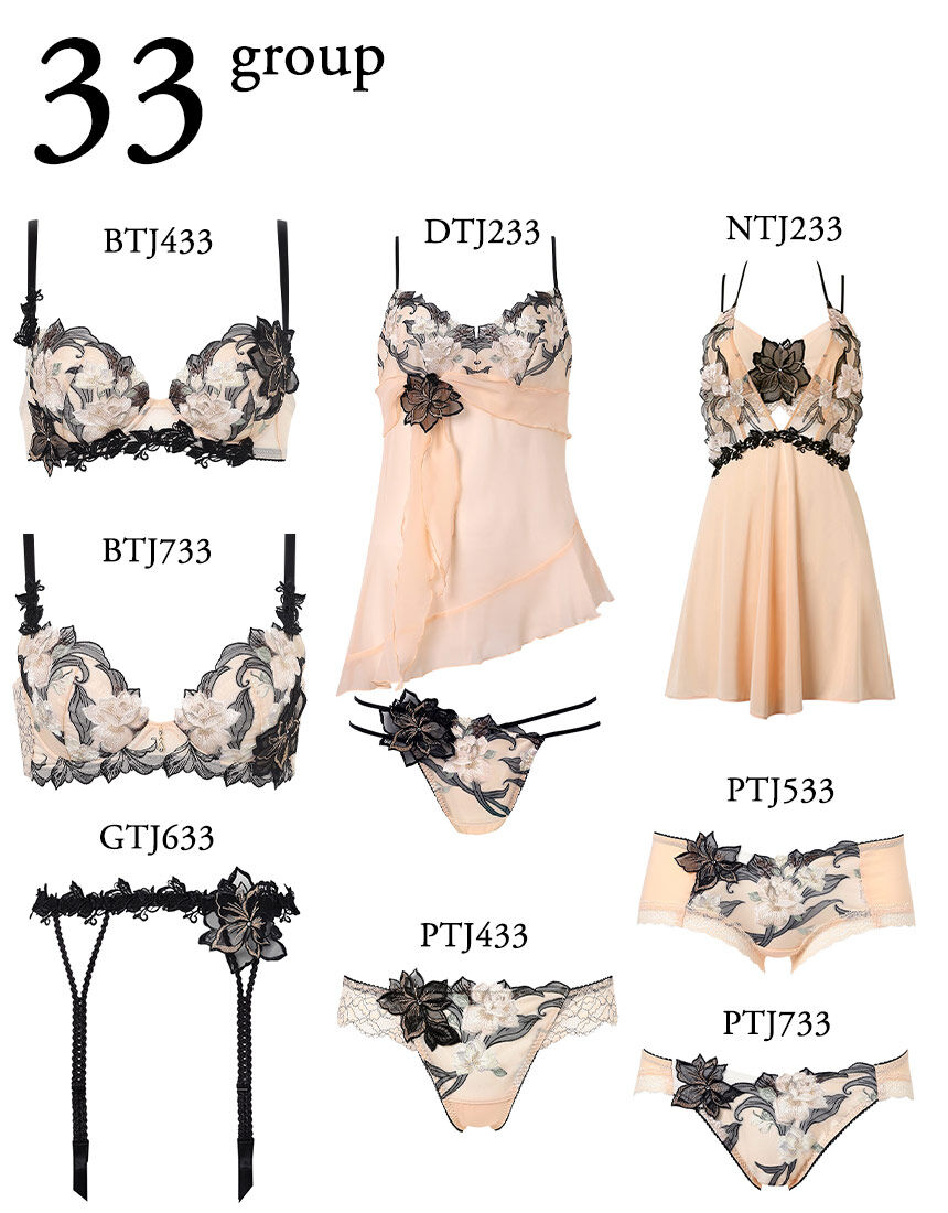 ガーターベルト, , hi-res