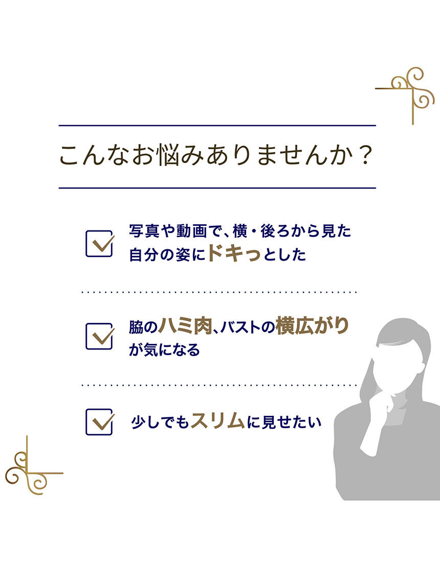 ワイヤーブラ, , hi-res