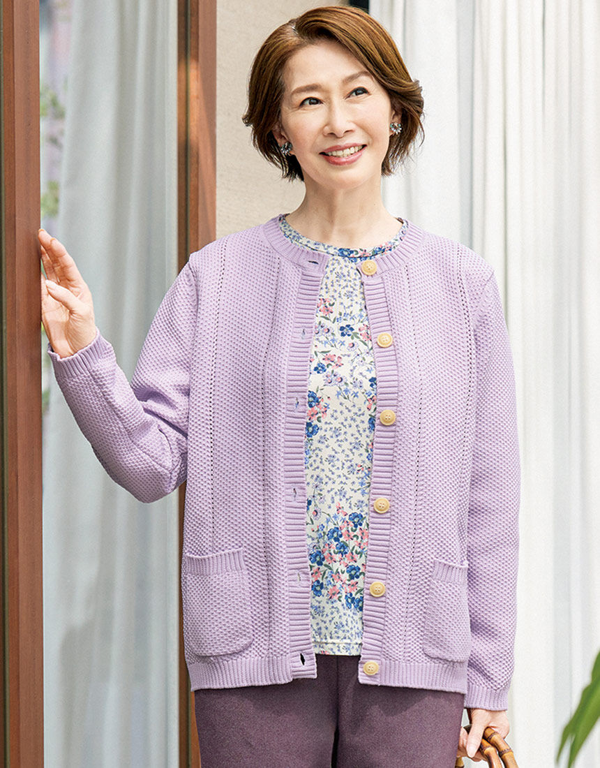 ワコール／らくラクパートナー 家庭用タンブル乾燥機対応