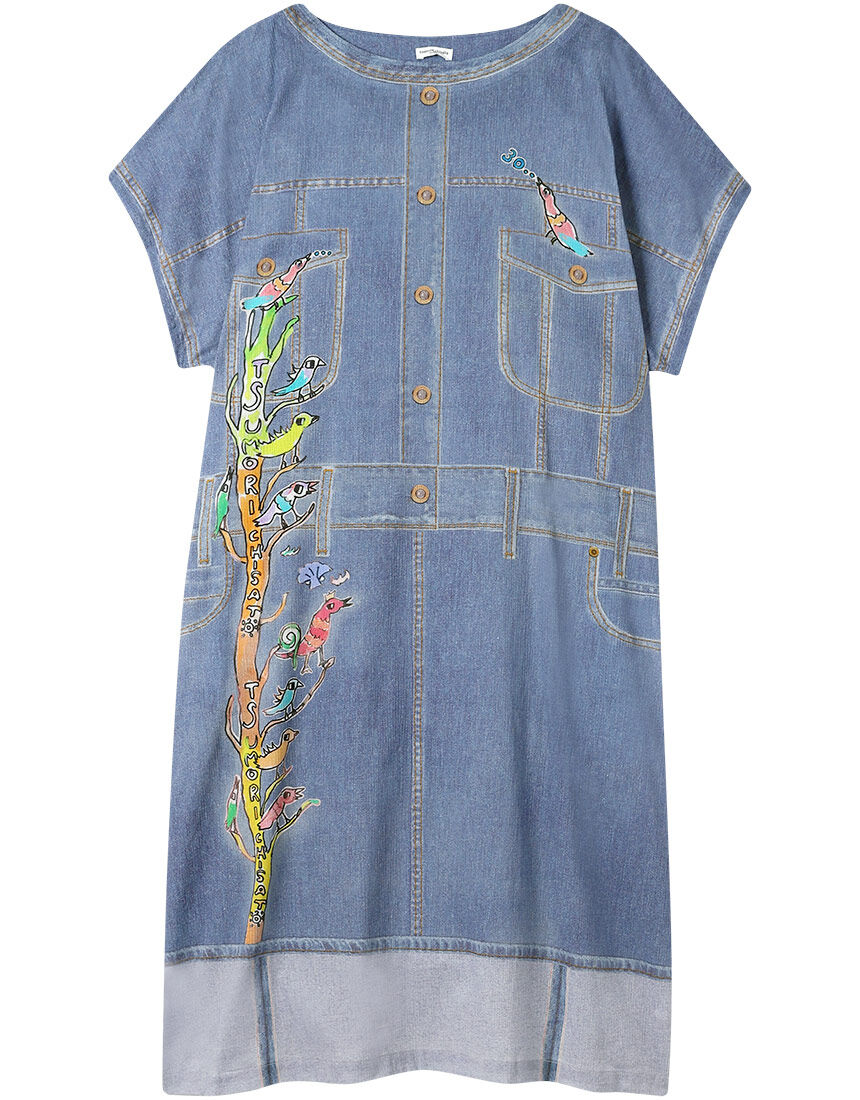 ワンピース, , hi-res