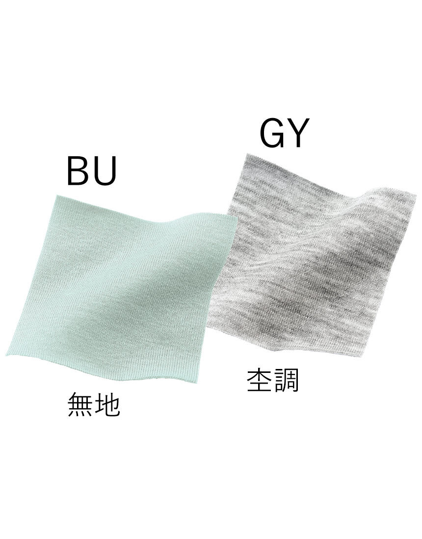 デザイン襟付トップス, , hi-res