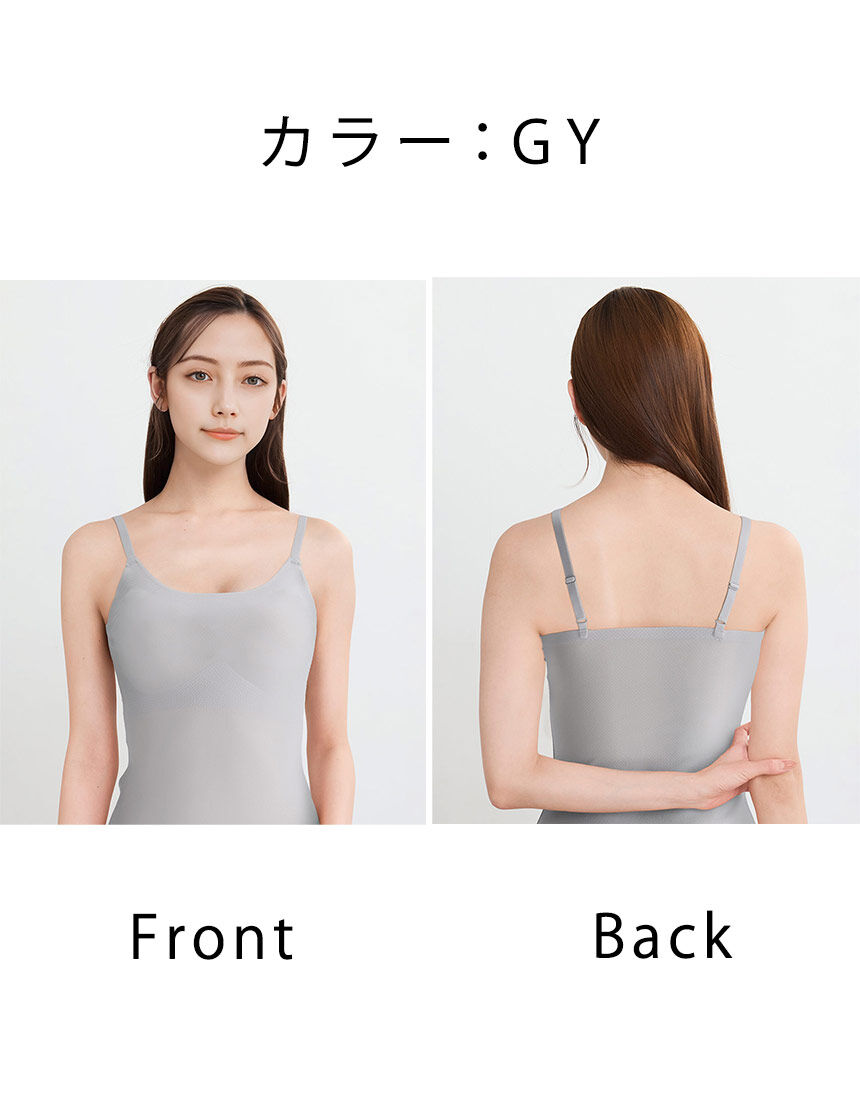 夏のゴコチ　ワコール　GOCOCi ブラトップ　カップ付きインナー　L 2枚組 楽天市場】20%OFF ワコール GOCOCi ゴコチ カップ付き ブラ
