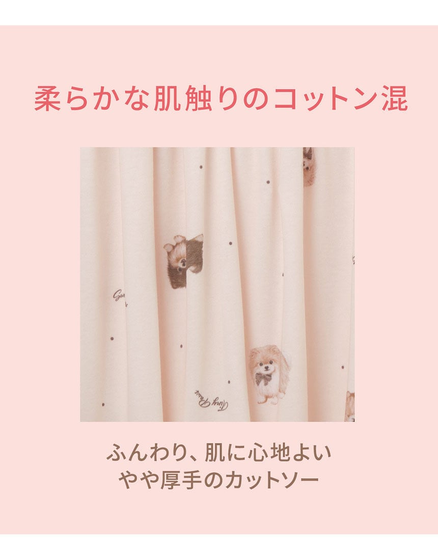 パジャマ, , hi-res