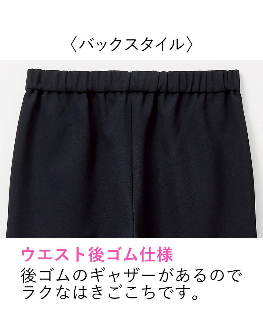 ツータックテーパードパンツ, , hi-res
