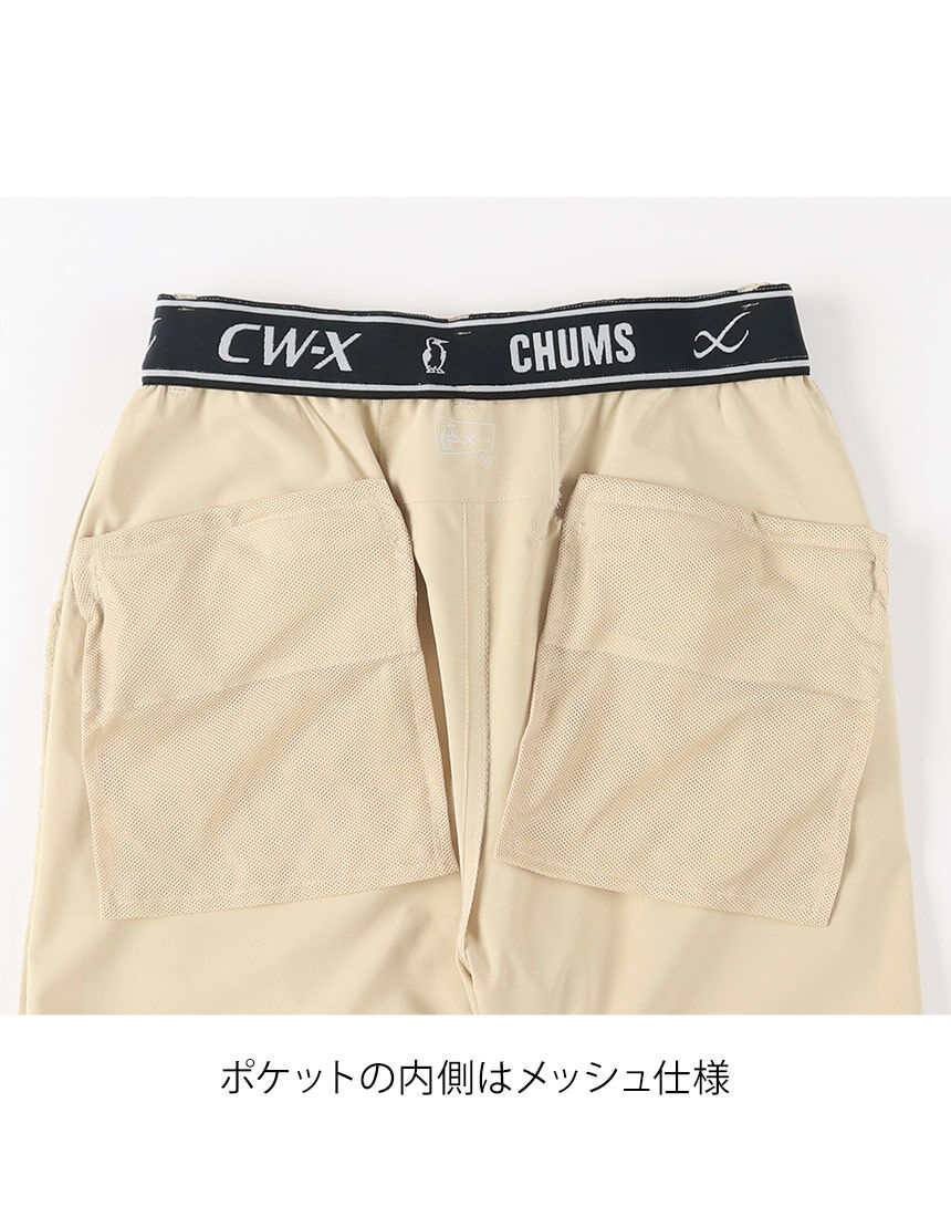 CW－X チャムスコラボ｜ウィメンズ｜スーツとして使えるアクティブ