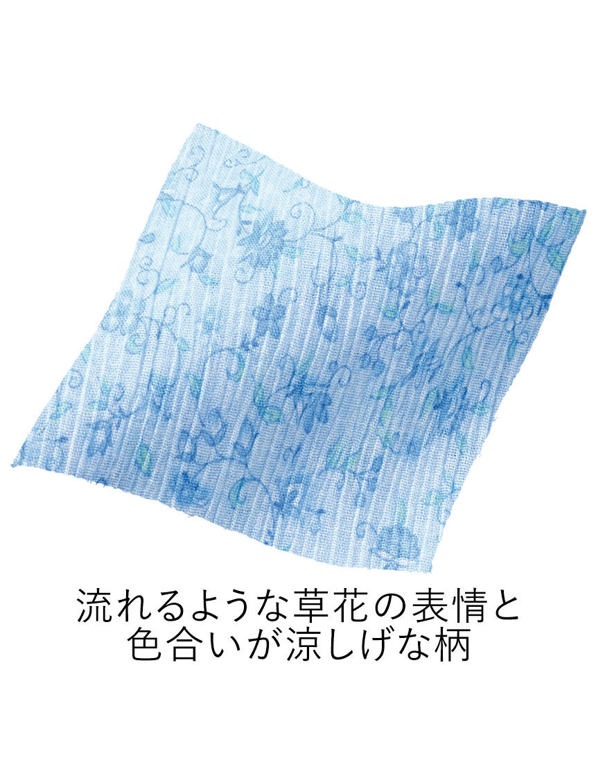 ワコール／ラブボディ 【綿100％】 高島楊柳のふんわりパジャマ