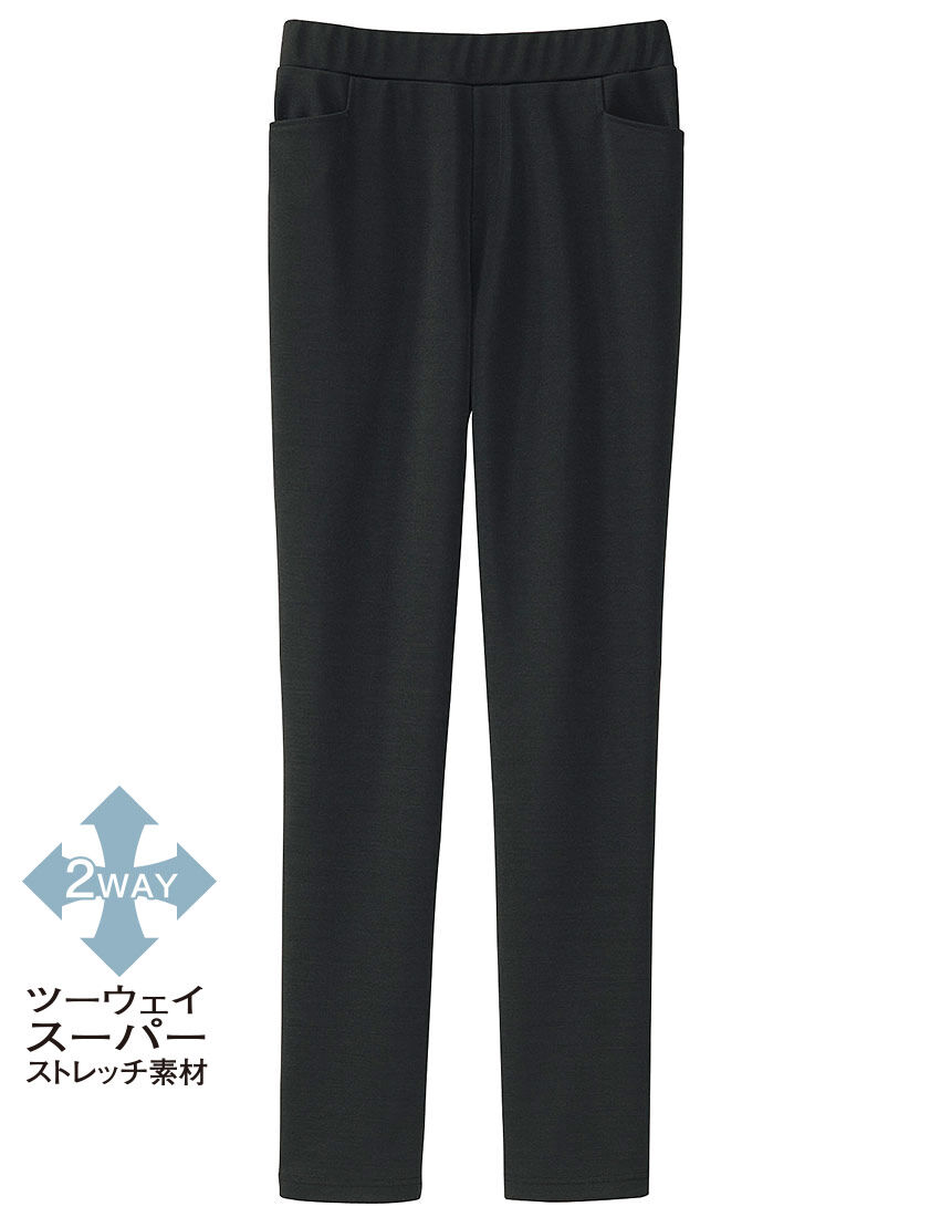 ワコール／ラブボディ 【あったか】 裏起毛パギンス QPF723｜ワコール