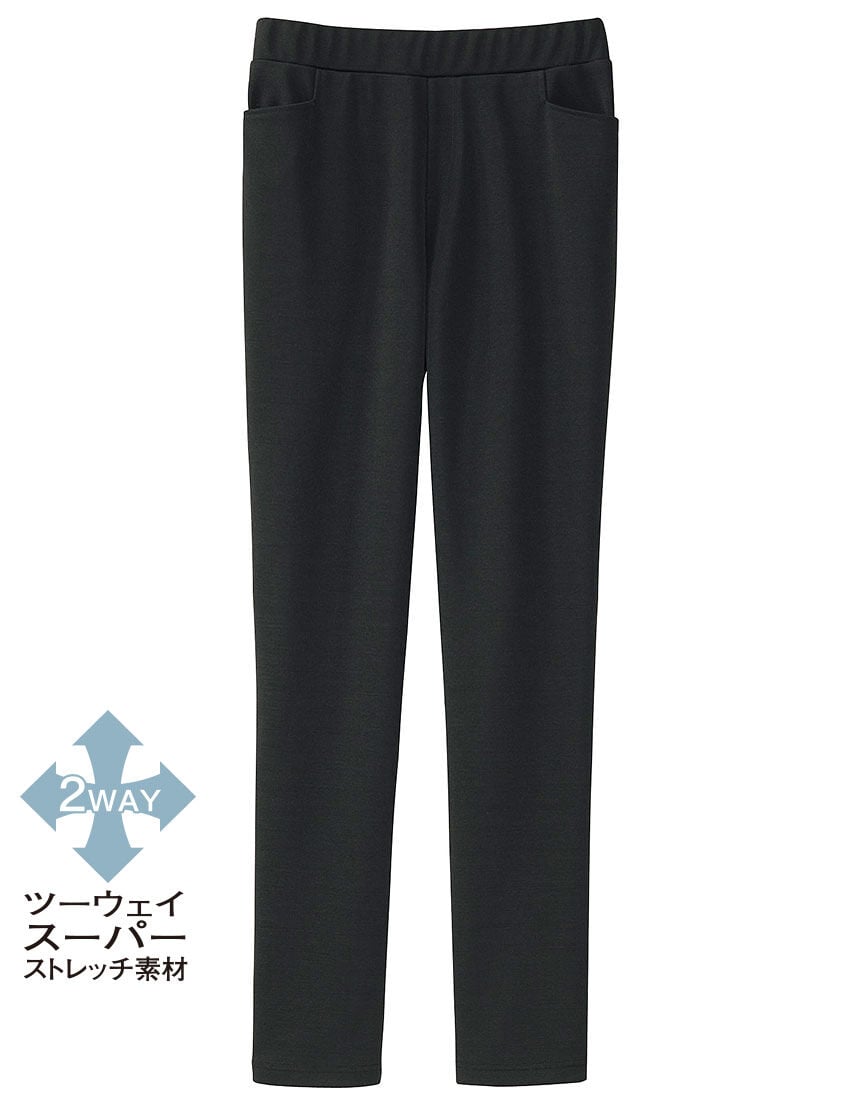 【あったか】 裏起毛パギンス 【あったか】 裏起毛パギンス